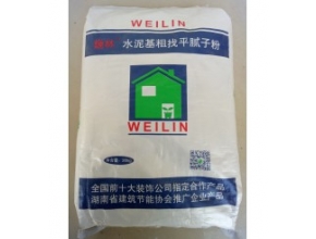 永州"巍林"水泥基粗找平腻子粉-永州保温材料
