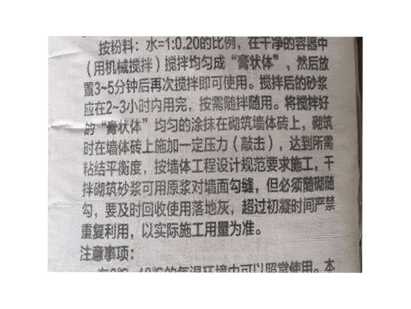 图片14.jpg